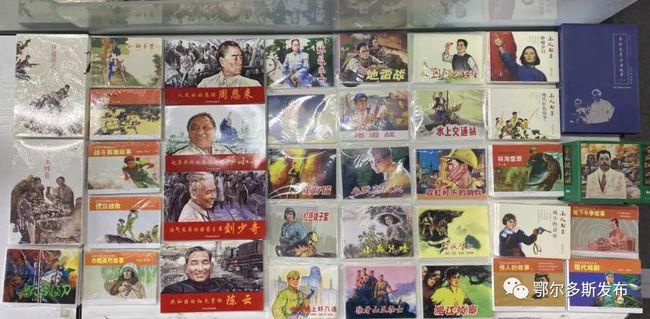 儿童画板涂色