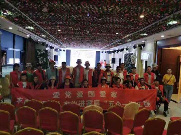 TFboys陪你做暑假作业
