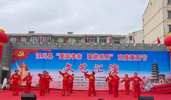 陇西：多彩活动迎新春
