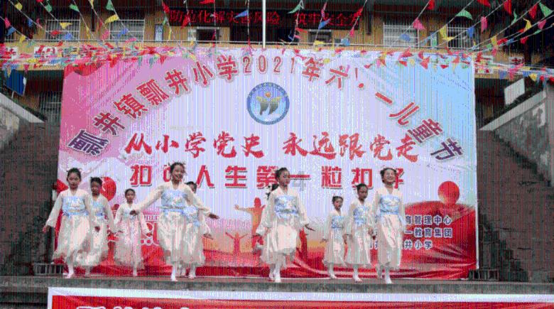 逃离幻想金字塔