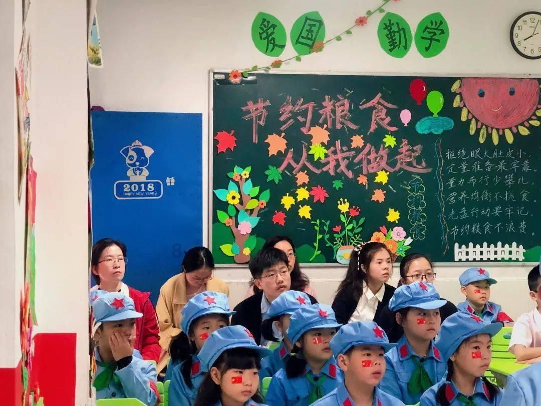 美丽大城市拼图