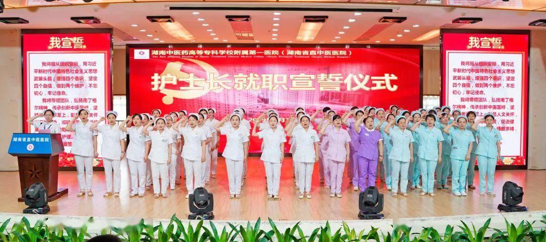 火影忍者冒险传