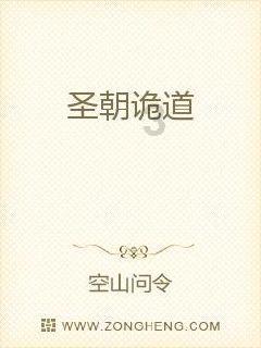 国家金融监督管理总局:将继续引导、支持银行机构加大信贷投放