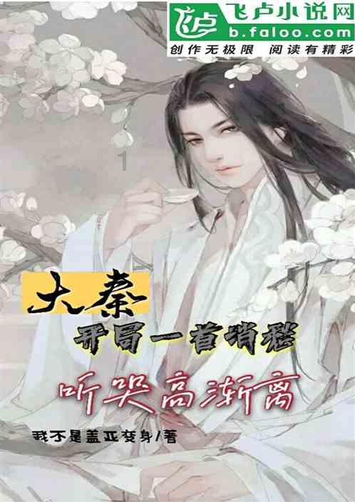 疱疹消失,依旧剧痛?专家建议60岁老人注射疫苗进行预防