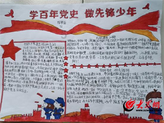 那你为什么不结婚啊？怎么说？游戏画面