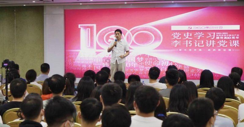 大叔跟年轻女孩谈恋爱是什么感觉？游戏画面