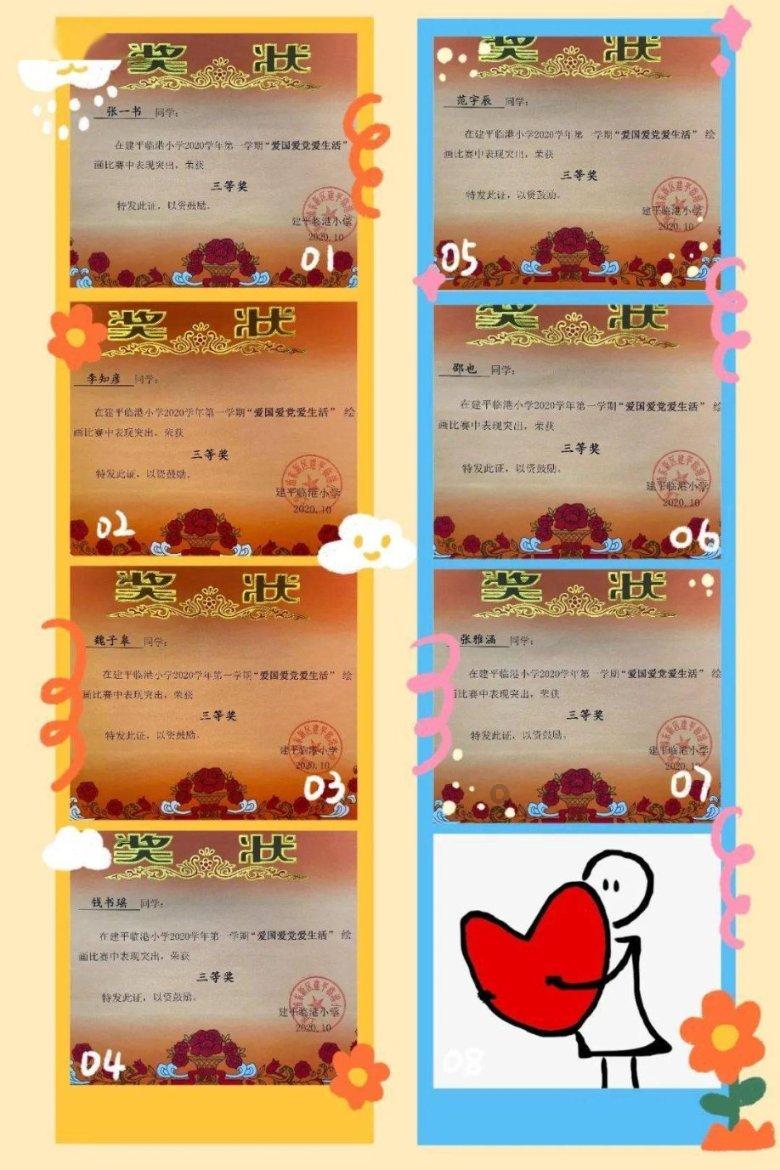 意媒:签约奥斯梅恩涉嫌财务造假,德佬被调查结束&可能面临审判