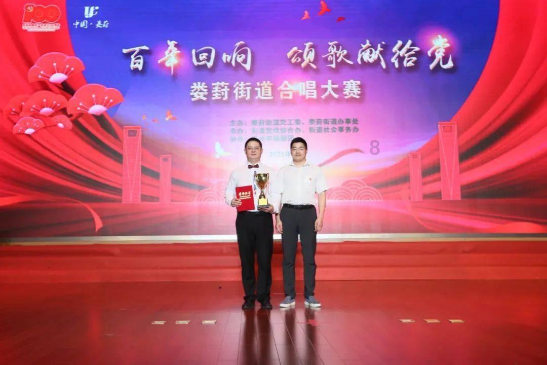 逃离棕榈树森林