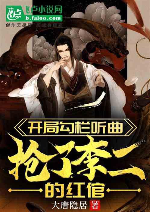 时尚潮流公主