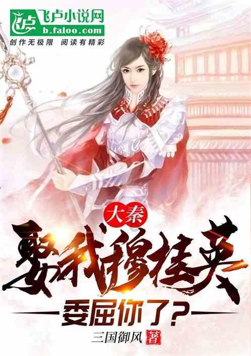 探索天涯,尽在有什知道这是什么