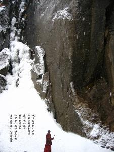 奔跑吧兄弟6