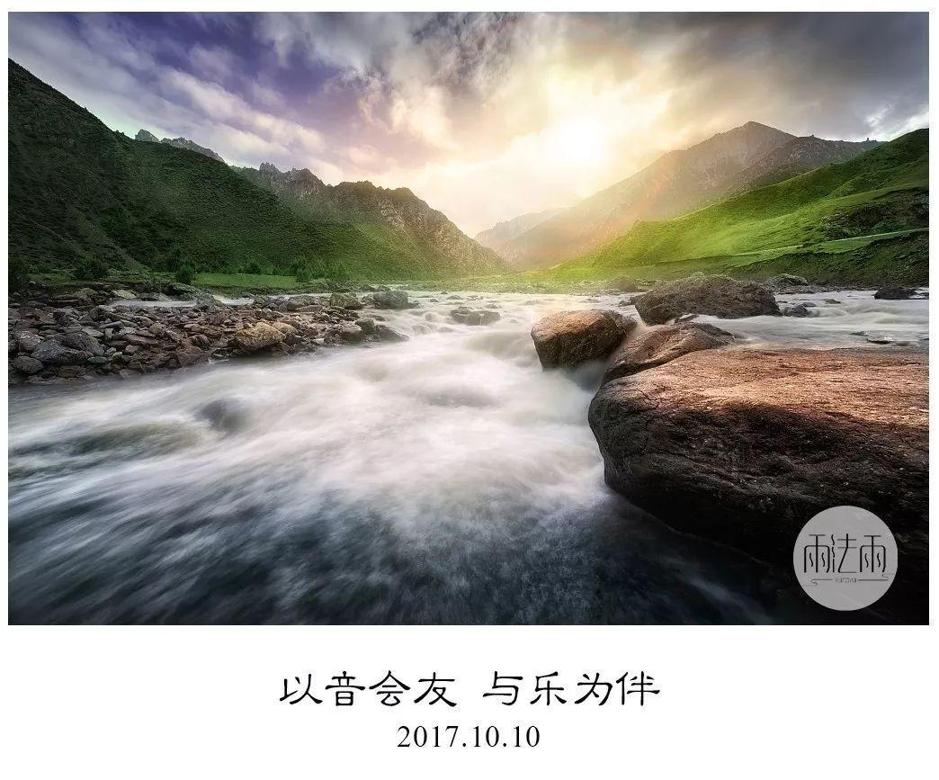 公主设计师大赛