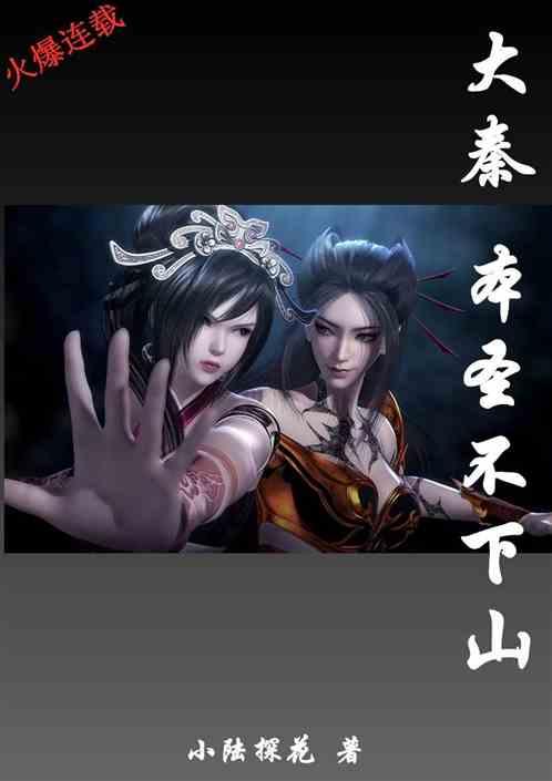 燃烧吧大脑免广告最新版