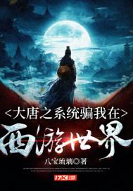 老旧废弃楼房逃脱3
