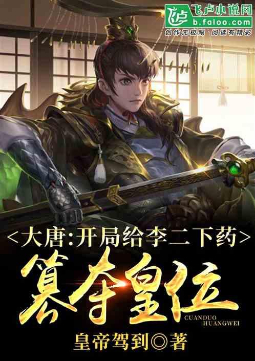 徐昆一个合格的助理,卑微的打工人