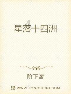 黑暗之魂3