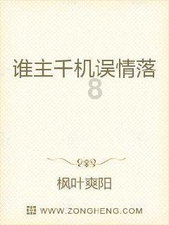 鲁迅遗孀朱安：将丈夫遗产送给周海婴，周海婴却不认朱安这个母亲