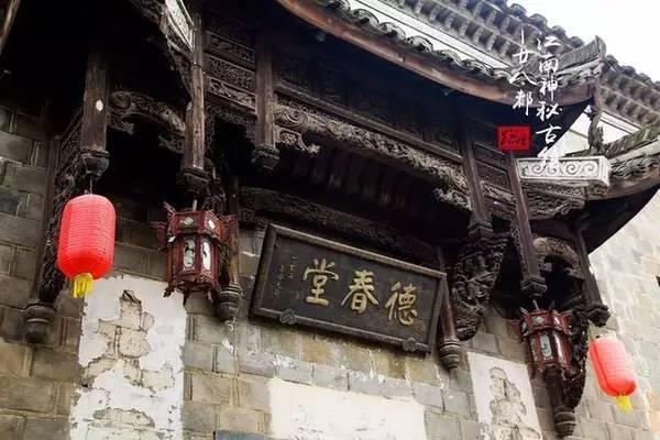 大豪宅逃脱6