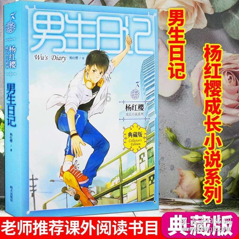 人民网评:答好春运“考卷” 温暖回乡之旅