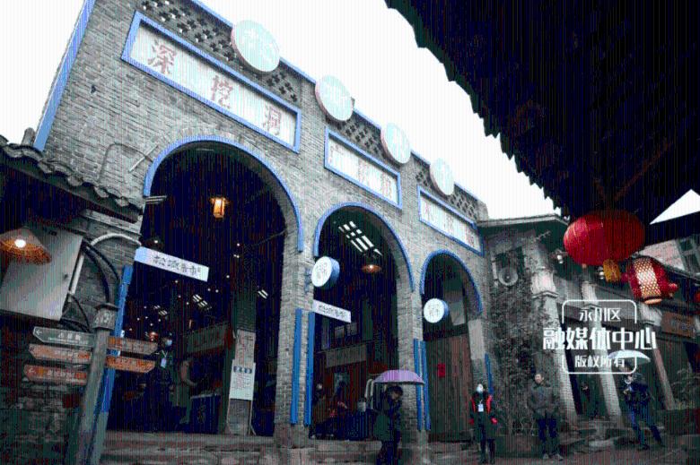 波斯王子3