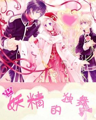 中秋节吃什么最应景？游戏画面