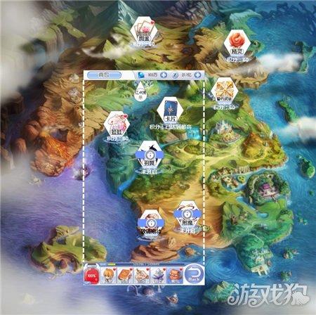 古埃及来找茬