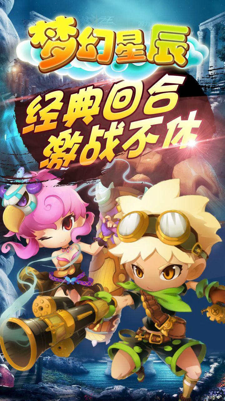 哈尼和她的宠物们